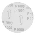 Круг абразивный шлифовальный под "липучку" ТУНДРА, 150 мм, Р1000, 5 шт. 9422569 - фото 17157059