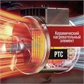 Тепловая пушка ЛОМ, электрическая, 220 В, 1000/2000 Вт, до 60 м2, 100 м3/час 9748803 - фото 17157341