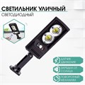 Фонарь настенный аккумуляторный, 10 Вт, 600 лм, 2400 мАч, 2COB, 20.6 х 4.5 см, солн. батарея 9800084 - фото 17157391