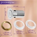 Донный клапан ZEIN BP1, 1 1/4", маленькая кнопка, с переливом, для раковины, хром 9559100 - фото 17157470 Донный клапан ZEIN BP1, 1 1/4", маленькая кнопка, с переливом, для раковины, хром 9559100 - фото 17157470