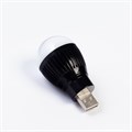 Фонарь от USB 9634930 - фото 17157534