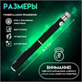 Указка лазерная 12 + 1 насадки от 2 х ААА 7,7х21 см 9613754 - фото 17158824
