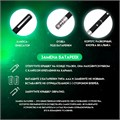 Указка лазерная 12 + 1 насадки от 2 х ААА 7,7х21 см 9613754 - фото 17158825