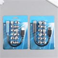 Указка лазерная 12 + 1 насадки от USB 10х14,5 см 9613756 - фото 17158866