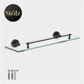 Полка для ванной Штольц Stölz Loft basic, стеклянная 9327076 - фото 17159412