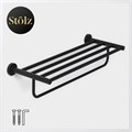 Полка для ванной Штольц Stölz Loft basic, с держателем для полотенец, цвет чёрный 9327079 - фото 17159424