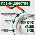 Трос сантехнический ZEIN engr, оцинкованный, с вращающейся ручкой, d=9 мм, L=10 м 9632079 - фото 17160494