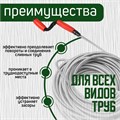 Трос сантехнический ZEIN engr, оцинкованный, с вращающейся ручкой, d=9 мм, L=20 м 9632081 - фото 17160500