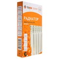 Радиатор биметаллический TAEN BMR, 500 х 78 мм, 4 секции, 500 Вт 10206762 - фото 17160772
