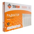 Радиатор алюминиевый TAEN ALR, 500 х 75 мм, 12 секций, 1620 Вт 10206772 - фото 17160776