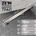 Трап ZEIN, c флaнцeм свободного вращения 360°, 7х120 см, d=40/50 мм, нерж. сталь, сатин 9603137 - фото 17163218