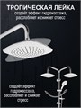Душевая система ZEIN Z4312, тропич и ручная лейка 3 режима, шланги, стойка, мыльница, хром 9847898 - фото 17163281