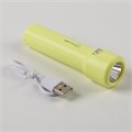 Фонарь ручной аккумуляторный, 1.5 Вт, 800 мАч, 3535LED, 3 режима, IPX2, 10.5 х 3 см, желтый 10249272 - фото 17163296