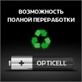 Батарейка алкалиновая OPTICELL, AAA, LR03-4BL, 1.5В, блистер, 4 шт 10253921 - фото 17163307