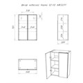 Шкафчик в ванную комнату Айсберг Норма 02-50, навесной 10223431 - фото 17163318