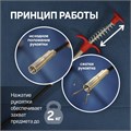 Захват гибкий ТУНДРА, диаметр захвата до 40 мм, длина 560 мм 9838624 - фото 17163802