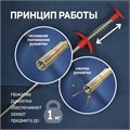 Захват гибкий ТУНДРА, оцинкованный, диаметр захвата до 45 мм, длина 560 мм 9838625 - фото 17163813