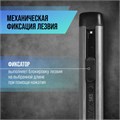 Нож ТУНДРА, корпус ABS пластик, металлическая направляющая, лезвие SK-5, 18 мм, МИКС 10090365 - фото 17164303