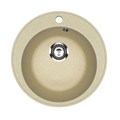 Мойка кухонная из камня Uperwood ECON UPD-405, 002, круглая, цвет 002 бежевая матовая 10302455 - фото 17165006
