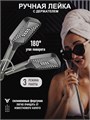 Душевая система ZEIN Z3683, верхняя и ручная лейка, ПВХ шланг, гигиенический набор, графит 9931953 - фото 17165389 Душевая система ZEIN Z3683, верхняя и ручная лейка, ПВХ шланг, гигиенический набор, графит 9931953 - фото 17165389