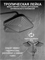 Душевая система ZEIN Z3684, верхняя и ручная лейка, ПВХ шланг, гигиенический набор, черная 9931954 - фото 17165408 Душевая система ZEIN Z3684, верхняя и ручная лейка, ПВХ шланг, гигиенический набор, черная 9931954 - фото 17165408