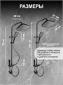 Душевая система ZEIN Z3684, верхняя и ручная лейка, ПВХ шланг, гигиенический набор, черная 9931954 - фото 17165411 Душевая система ZEIN Z3684, верхняя и ручная лейка, ПВХ шланг, гигиенический набор, черная 9931954 - фото 17165411