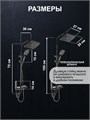 Душевая система ZEIN Z3685, верхняя и ручная лейка, ПВХ шланг, гигиенический набор, графит 9931955 - фото 17165431