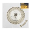 Диск алмазный для резки и шлифовки ТУНДРА, гальванический, сплошной, сухой рез, 125 мм, М14   993529 9935298 - фото 17165625
