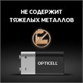 Батарейка алкалиновая OPTICELL, 9V, 6LR61-1BL, крона, 9В, блистер, 1 шт 10320636 - фото 17165629