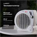 Тепловентилятор Luazon LTO-04, напольный, 2000 Вт, 2 режима, до 20 м², белый 9748813 - фото 17165633