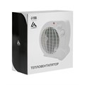 Тепловентилятор Luazon LTO-04, напольный, 2000 Вт, 2 режима, до 20 м², белый 9748813 - фото 17165640