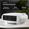 Тепловентилятор Luazon LTO-06, напольный, 2000 Вт, 2 режима, до 20 м², белый 9748815 - фото 17165651