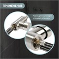 Подводка гибкая для смесителя ZEIN engr, нейлон, 1/2", М10, 120 см, набор 2 шт., черная 9867156 - фото 17165673