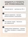 Магнитное основание для слесарных работ, сцепное усилие 30 кг в коробке 9914934 - фото 17166189