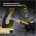 Молоток-кирка ТУНДРА ПРОФИ, цельнокованый, двухкомпонентная рукоятка, заостренный, 600 г 9947085 - фото 17166863