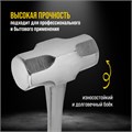 Кувалда ТУНДРА ПРОФИ, цельнокованая, двухкомпонентная рукоятка, 1 кг 9947086 - фото 17166871