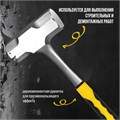 Кувалда ТУНДРА ПРОФИ, цельнокованая, двухкомпонентная рукоятка, 1 кг 9947086 - фото 17166872