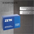 Держатель для душевой лейки ZEIN Z107, нерегулируемый, самоклеющийся, черный 9931901 - фото 17166966