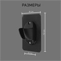 Держатель для душевой лейки ZEIN Z107, нерегулируемый, самоклеющийся, черный 9931901 - фото 17166968