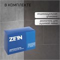 Держатель для душевой лейки ZEIN Z108, нерегулируемый, самоклеющийся, бронза 9931902 - фото 17166979