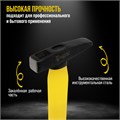 Молоток слесарный ТУНДРА ПРОФИ, квадратный боек, фиберглассовая 3К рукоятка, 100 г 9933304 - фото 17166992