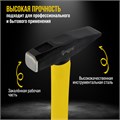 Молоток слесарный ТУНДРА ПРОФИ, квадратный боек, фиберглассовая 3К рукоятка, 300 г 9933306 - фото 17167012