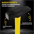 Молоток слесарный ТУНДРА ПРОФИ, квадратный боек, фиберглассовая 3К рукоятка, 400 г 9933307 - фото 17167021