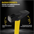 Молоток слесарный ТУНДРА ПРОФИ, квадратный боек, фиберглассовая 3К рукоятка, 500 г 9933308 - фото 17167031