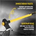 Колун-кувалда кованый ТУНДРА ПРОФИ, обратный всад, трехкомпонент. рукоятка с защитой, 2.7 кг 9947081 - фото 17167174