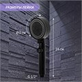 Лейка для душа ZEIN Z3539, d=90 мм, 5 режимов, кнопка "стоп", съёмный верх, черная 9931296 - фото 17167432