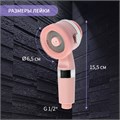 Лейка для душа ZEIN Z3549, d=60 мм, 3 режима, с резиновыми щётками, отсек для геля, розовая 9931306 - фото 17167518