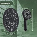 Набор леек для душа ZEIN Z3558, верхняя на шарнире d=22 cм, ручная 5 режимов d=12 cм, черная 9931315 - фото 17167571