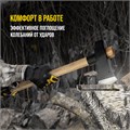 Колун-кувалда кованый ТУНДРА ПРОФИ, обратный всад, рукоятка из бука, с защитой, 3.6 кг 9947080 - фото 17167694