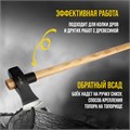 Колун-кувалда кованый ТУНДРА ПРОФИ, обратный всад, рукоятка из бука, с защитой, 3.6 кг 9947080 - фото 17167695